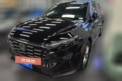 2023 Honda CR-V 2023 1.5T AT 240TURBO 2WDFeng ShangEdition 5Seat #1