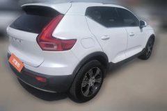 2020 Volvo XC40 2020 1.5T AT T3Smart VisionLuxury #3