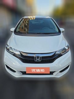 2020 Honda Fit Hatchback 2020 1.5 AT ComfortSunroofEdition #2