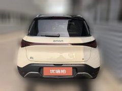 2025 smart #1 2026 SmartNewextravagantEdition #8