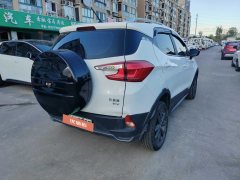 2020 BYD Yuan EV 2019 EV535 Smart ConnectLead the trend #11