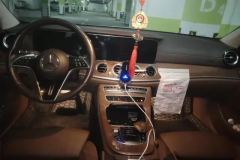 2022 Mercedes-Benz E-Class 2022 2.0T AT E300L Luxury #12