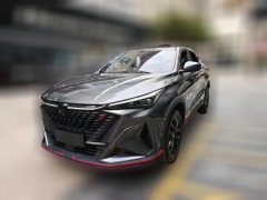 2024 Chang'an Chang'an X5 Plus 2024 1.5T DCT Pioneer #1