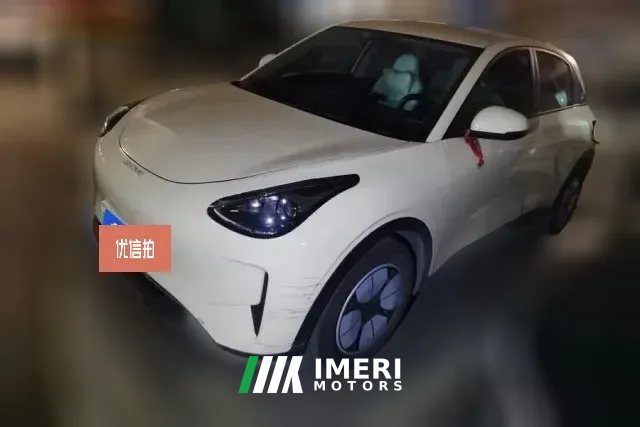 2025 Geely Galaxy Geely Galaxy Xingyuan 2025 310km Youth