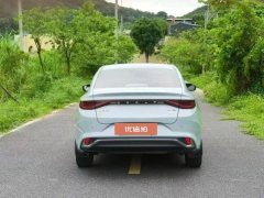 2023 Geely Auto Emgrand L Hi.P 2022 1.5TD-DHT Pro AT 100KM Super fast #8
