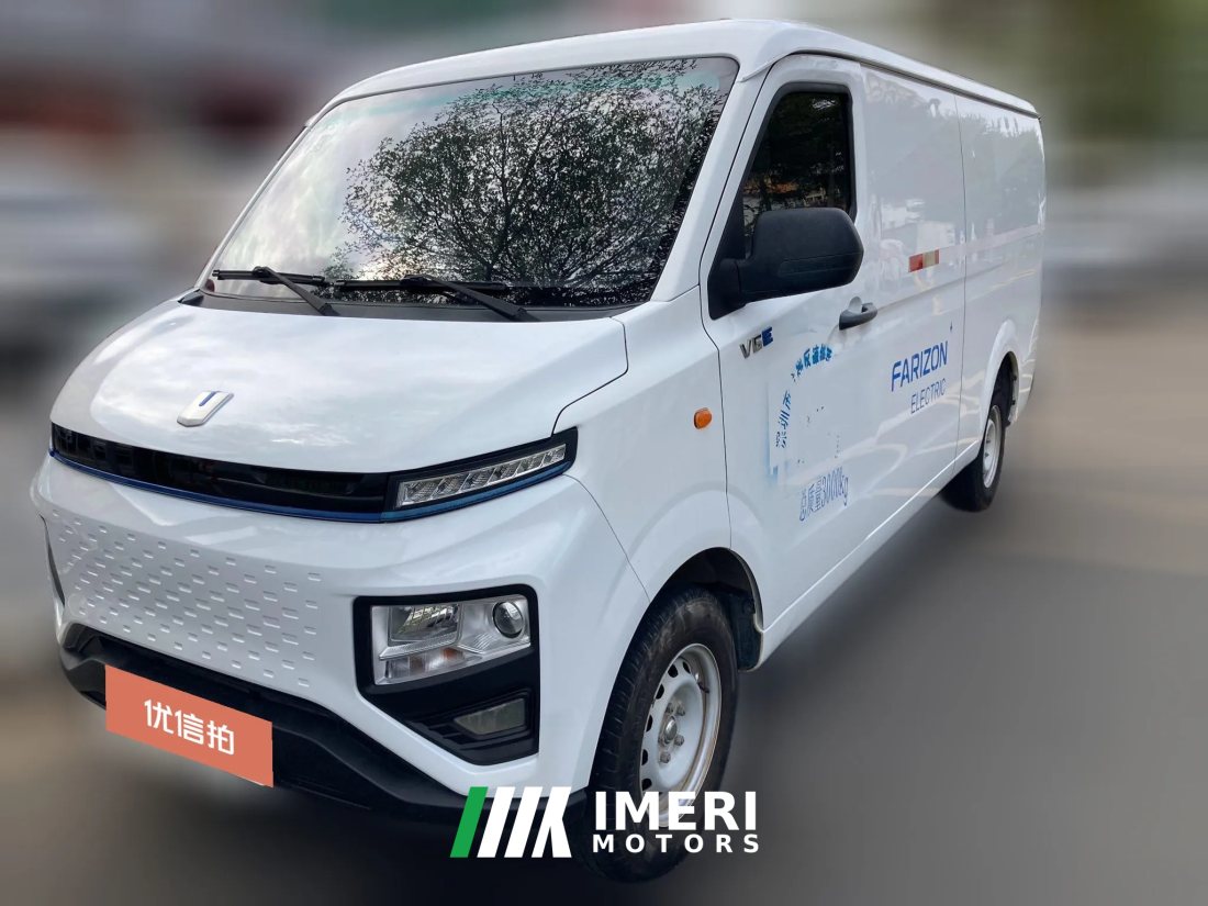 2023 Yuan Cheng Auto Yuan Cheng Xingxiang V 2023 V6E Value Edition Guoxuan 38.7kWh
