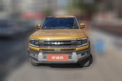 2025 Fangchengbao Bao5 2023 Yun NianFlagship #2