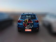 2016 BYD Yuan 2017 1.5 MT cool energy #2
