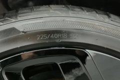 2021 Volkswagen Golf 2021 1.4T AT 280TSI R-Line #9