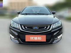 2017 Geely Auto Emgrand Sedan 2017 1.5L MT Million Edition Luxury #2