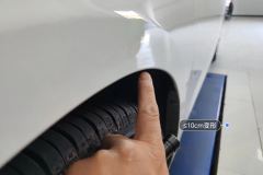Left Front Fender