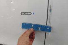 Right Rear Door