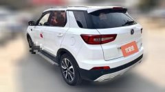2018 Chang'an CS55 2018 1.5T MT Dynamic #6