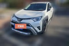 2019 Toyota RAV4 2019 2.0L AT CVT2WDfashionXLimited China V #1