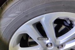 Right Front Wheel Hub