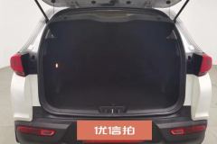 2016 Chery Tiggo 7 2016 2.0 AT DazzlingEdition #20