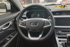 2019 Geely Auto Emgrand Sedan 2019 1.5 AT leaderEditionupConnected China VI #15