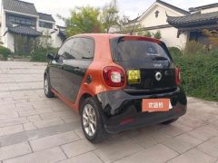 2017 smart ForFour 2016 1.0 AT SmartEdition (Imported) #7