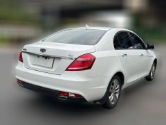 2016 Geely Auto Emgrand Sedan 2016 1.5 AT upEdition #4