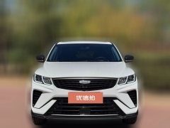 2025 Geely Auto Binyue 2025 1.5L CVT Super Power MAX #2