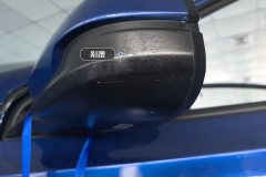 Left Exterior Mirror