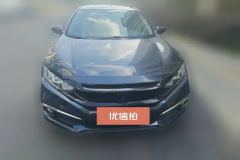 2019 Honda Civic 2019 1.5T AT 220TURBOPowermoveEdition China V #2