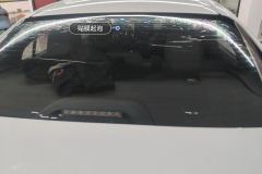 Rear Windshield