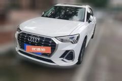 2022 Audi Q3 2022 1.4T AT 35 TFSI FashionDynamic #1