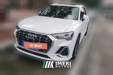 2022 Audi Q3 2022 1.4T AT 35 TFSI FashionDynamic