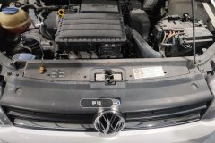 Intake Grille
