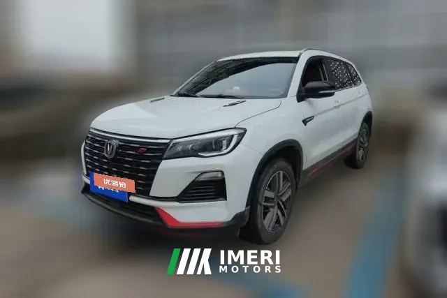 2023 Chang'an CS75 2023 Pleasure 1.5T AT DCT Luxury