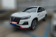 2023 Chang'an CS75 2023 Pleasure 1.5T AT DCT Luxury #1