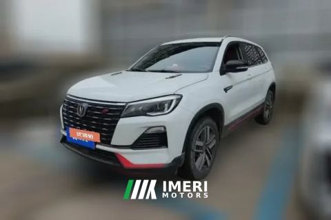 2023 Chang'an CS75 2023 Pleasure 1.5T AT DCT Luxury