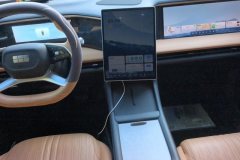 2024 Geely Galaxy Geely Galaxy L7 2024 1.5T AT 115km PLUS Dragon SoaringEdition #16