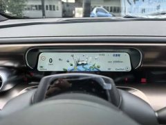 2025 smart #1 2026 SmartNewextravagantEdition #6