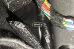Right Front Carpet