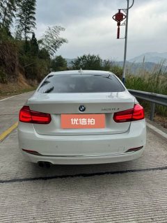 2017 BMW 3 Series 2017 2.0T AT 320LiFashion #8