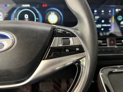 2021 Aion V 2021 AT evolutionEdition 70 Smart Lead #19
