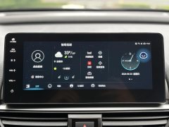 2023 Honda Accord 2022 1.5T AT 260TURBOfantasy night Premium #19