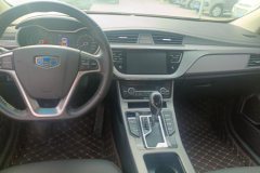2019 Geely Auto Emgrand GL 2019 1.4T AT EliteSmart #12