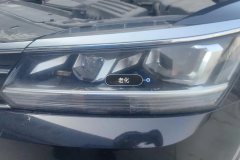Left Front Headlight Assembly