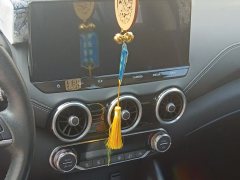 2026 Nissan Sylphy 2026 1.6L CVTComfort #9