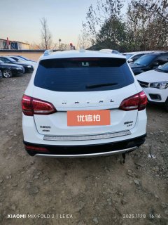 2014 Haval H6 2014 1.5T MT SportElite 4WD #8
