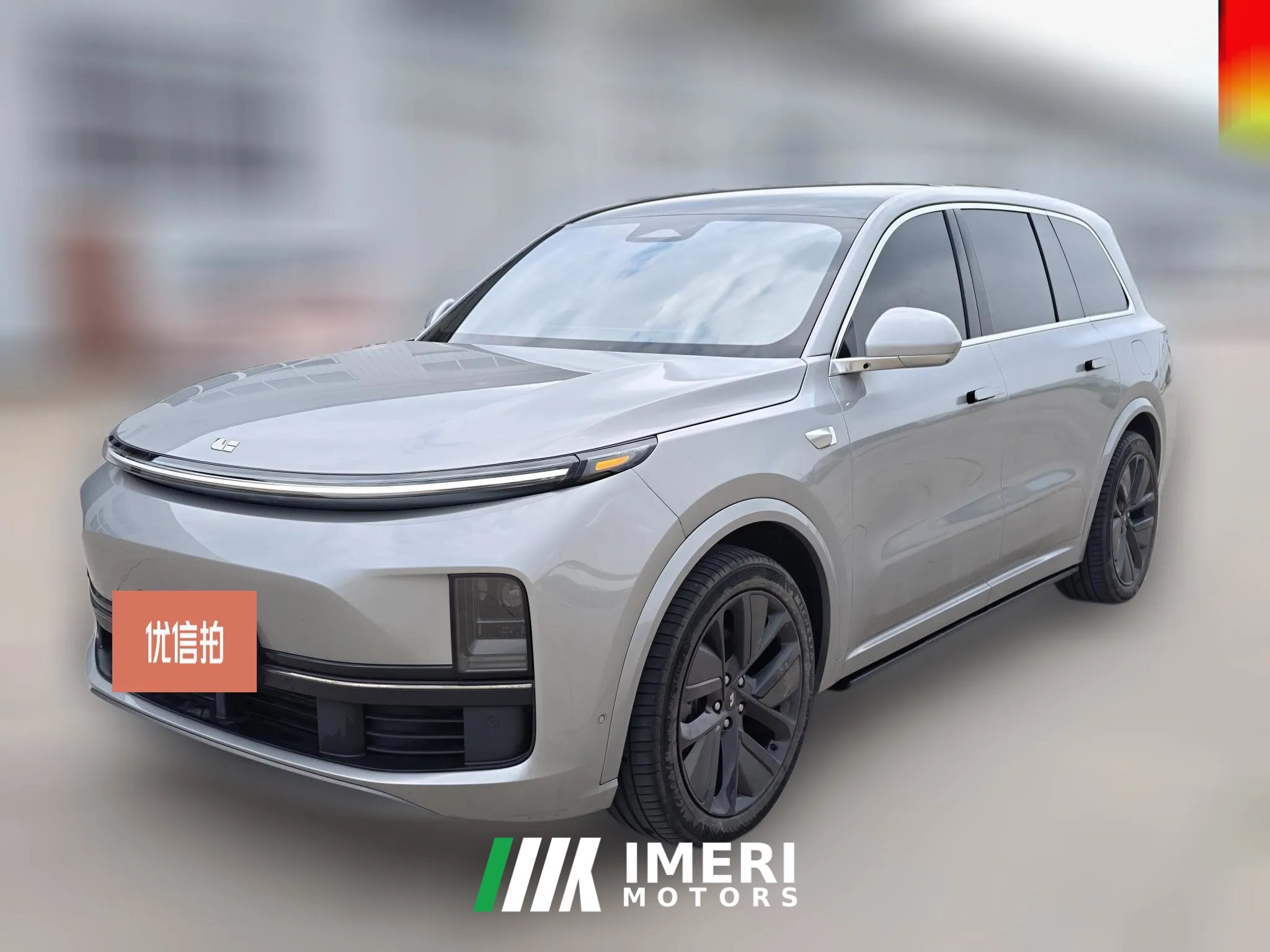 2023 Li Auto Li Auto L9 2023 Pro