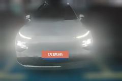 2023 XPeng G9 2022 570 Pro #2