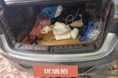 2024 BYD Qin Plus 2024 Glory 1.5L AT DM-i 55KMLeading #4