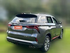 2020 Chang'an CS75 Plus 2020 2.0T AT Pilot #5