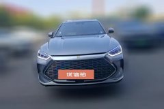 2023 BYD Song Plus PHEV 2021 1.5L AT DM-i 51KM Honor #2