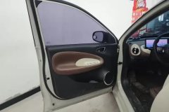 2024 Wuling Motors Wuling Bingo 2023 410kmLingxiExclusive #7