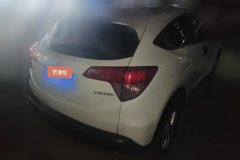 2019 Honda Vezel 2017 1.5 AT Comfort FWD #3